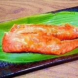 サーモンハラス☆甘味噌焼き
